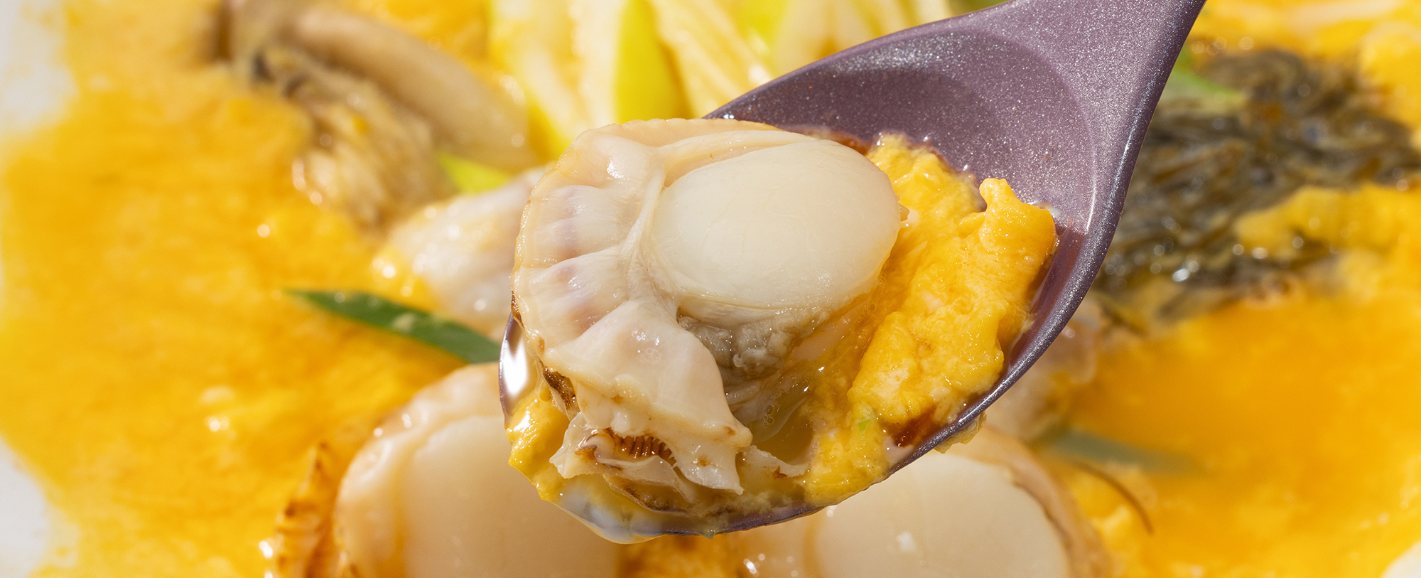 ホタテ & ＆タラの貝焼き味噌定食